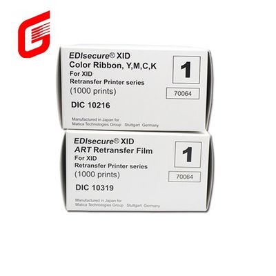 Принтер карт Matica Edisecure XID8300 с цветной лентой DIC10216 и пленкой DIC10319