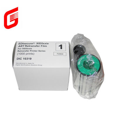 Карточный принтер Matica Edisecure XID8300 с цветной лентой DIC10216 и пленочными принтерами DIC10319