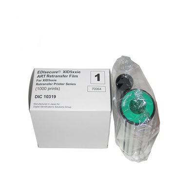 Карточный принтер Matica Edisecure XID8300 с цветной лентой DIC10216 и пленочными принтерами DIC10319