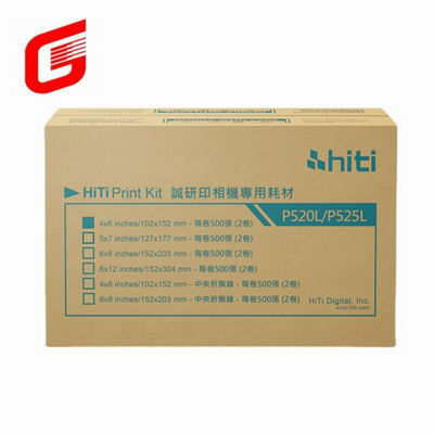 Top- Hiti P525L фотобумага и ленточный набор печати для 5x7" 127x177 мм Фотографии 290 принтов