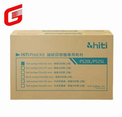 P525L Комплект перфорированной печати Фотографические расходные бумаги